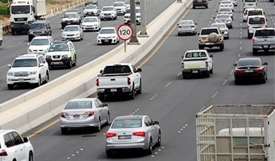 Metrash App Introduces Service to Pay Traffic Violations for Other Vehicles